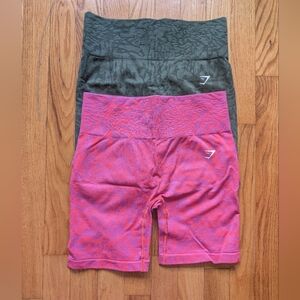 Gymshark Adapt Scrunch Shorts Set Of 2